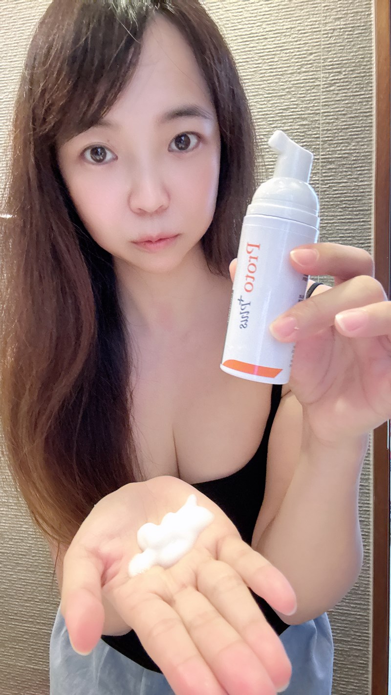 試用